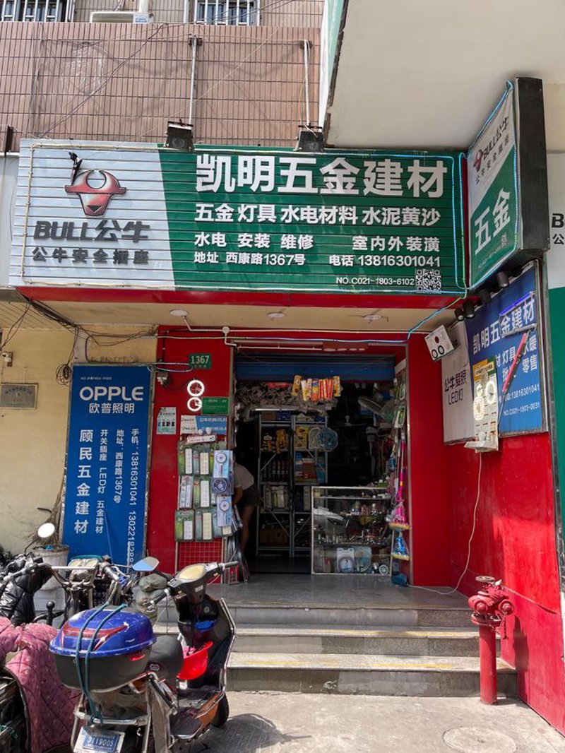 选择合适的驾校，是每位新手司机必经的一课。