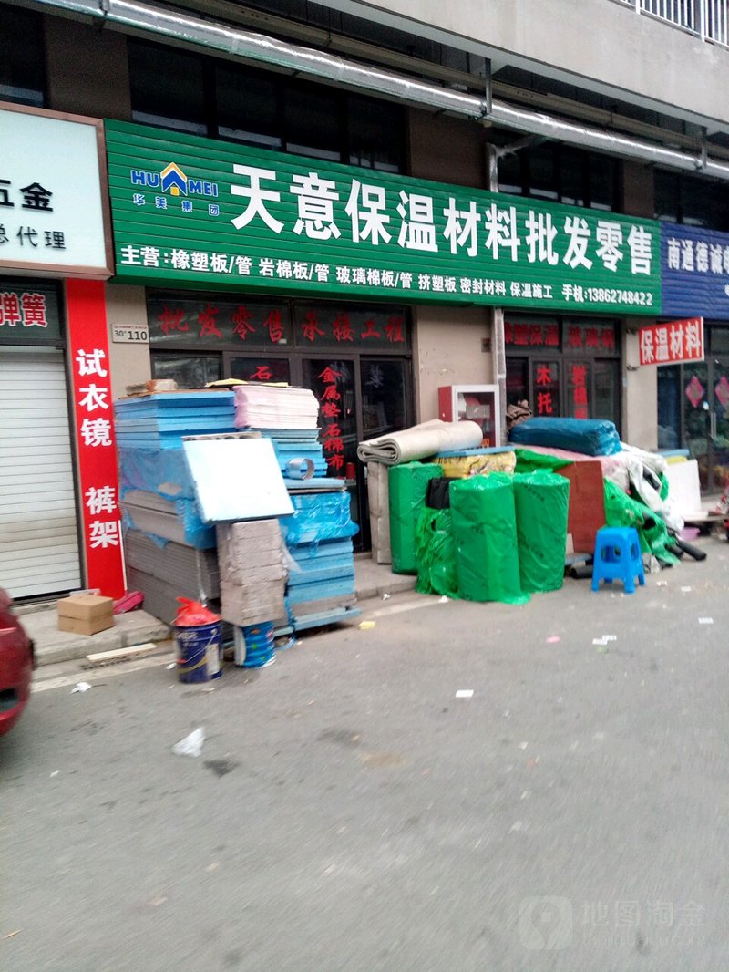 徐州驾校对比：如何选择最合适的教练学校？