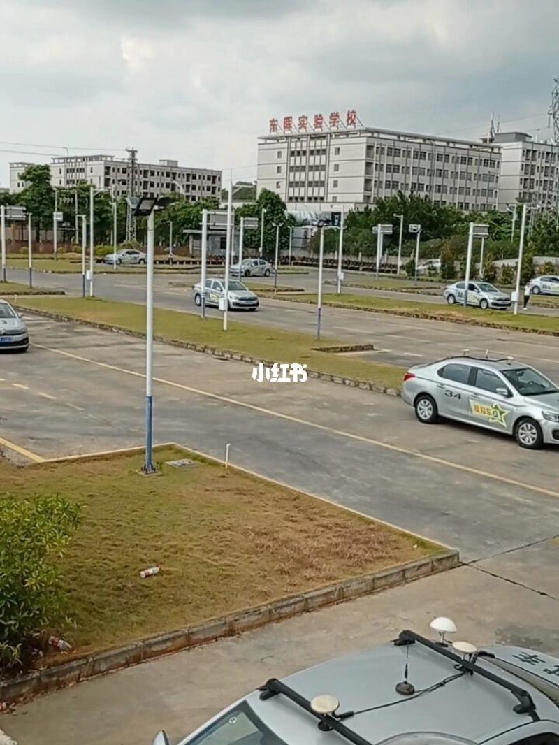 深度剖析徐州驾校：选择哪家更靠谱？