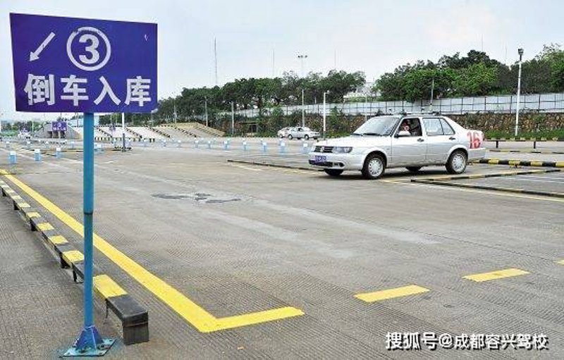 如何有效控制学车成本？